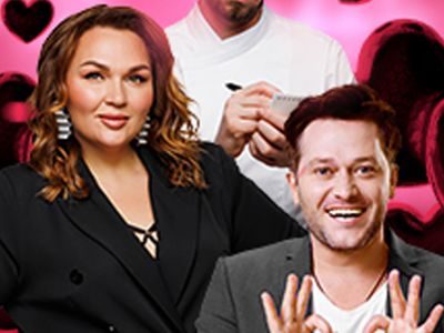 Свидание вслепую