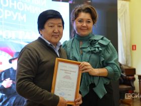 В Якутске наградили работников культуры за проведение крупных мероприятий