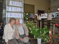 Дом культуры «Киндяковка» г. Ульяновска