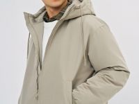 Утеплённая куртка с капюшоном, Бежевый