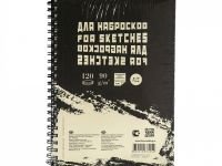 Блокнот для эскизов Лилия Холдинг "Sketches" 12x17 см 50 л пружина слева