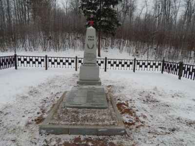 Братская могила партизан спецбригады им. Д.Давыдова, погибших в 1944 г.