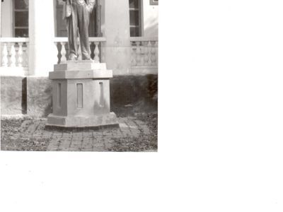 Памятник В.И. Ленину