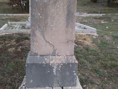Могила капитана Трояновского