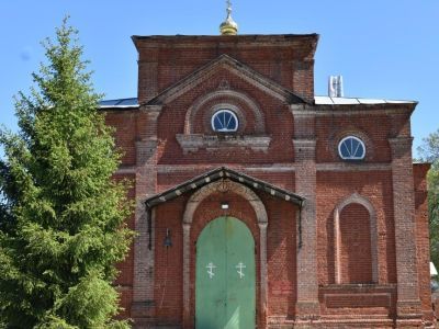 Церковь Святой Троицы