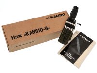 Тактический нож КАМПО-В, сталь 95Х18, рукоять термоэластопласт, титановые ножны с пилой