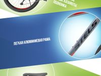 Горный велосипед Stels Navigator 730 MD 27.5 Z010, год 2025, цвет Серый-Красный, ростовка 15.5