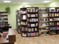 Молотычевская сельская библиотека