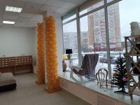 Библиотека № 14 г. Брянска