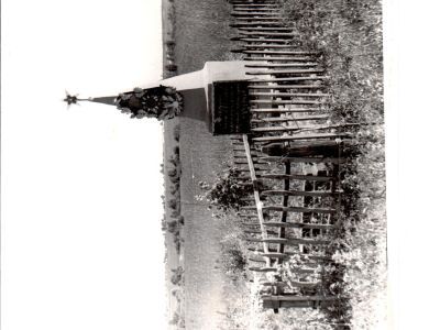 Братская могила 45 советских воинов, погибших в 1943 г. в боях с немецко-фашистскими захватчиками