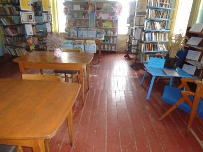 Ближнегородская библиотека