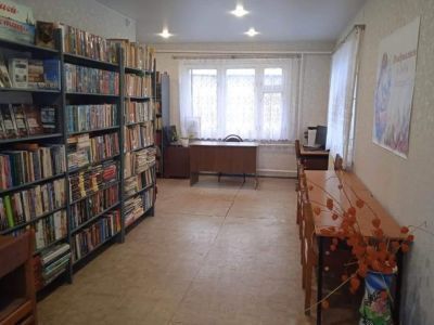 Коровкинская сельская библиотека