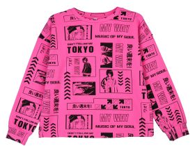 Толстовка трикотажная для девочек