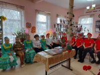 Библиотека им. М. А. Шолохова