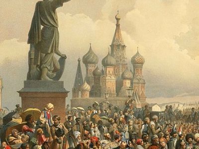 Хронограф истории: Историческая игра