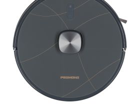 Умный робот-пылесос РЕДМОНД VR1327S WiFi (серый)