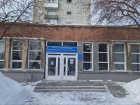 Библиотека им. А. П. Чехова г. Новосибирска