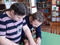 Екатеринославская сельская библиотека