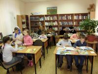 Библиотека № 4 г. Смоленска