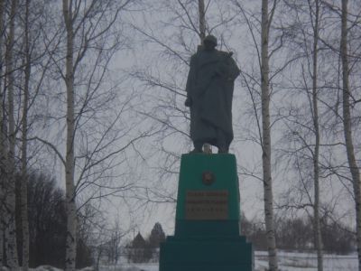 Памятник воинам, погибшим в Великой Отечественной войне 1941-1945 гг.