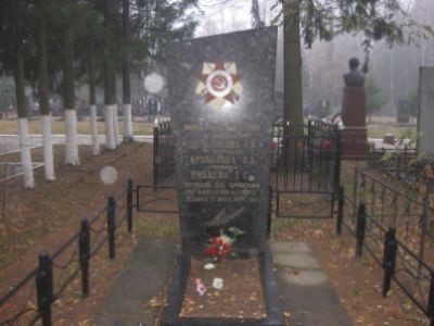 Могила экипажа самолета, трагически погибшего в 1944 г. при выполнении особого задания