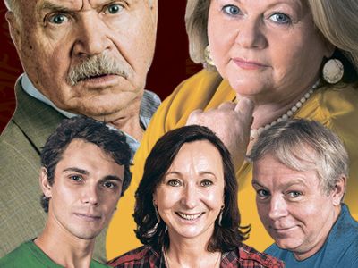 Не в свои сани не садись. Спектакль