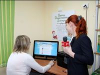 Библиотека-филиал № 8 «Северное сияние»