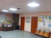 Бейсугский культурно-досуговый центр