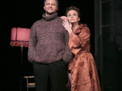 Пять вечеров (Ногинск)