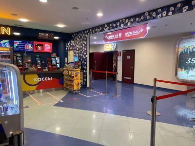 Кинотеатр «КАРО 5 Иридиум»