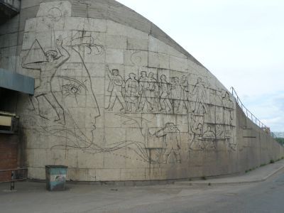 Панно "Покорение Ангары"