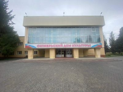 Октябрьская модельная библиотека