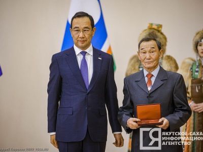 Мастер спорта из Якутии Афанасий Илларионов награждён медалью ордена «За заслуги перед Отечеством»