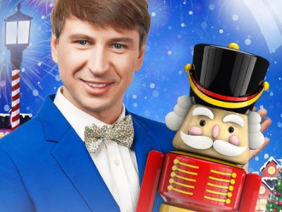 Ледовая сказка Ильи Авербуха: Щелкунчик и Мышиный король