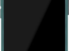 Клип-кейс uBear