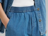 Джинсы женские