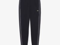 Мужские спортивные брюки Lacoste зауженного кроя