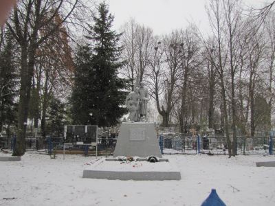 Могила Героя Советского Союза В.С.Архипова. Установлена мемориальная доска