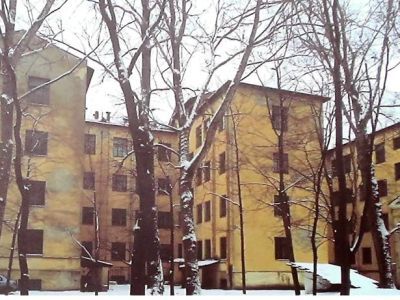 Санитарно-химический институт