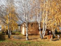 Бабушкинский исторический музей