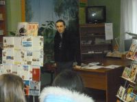 Библиотека № 28 г. Воронежа