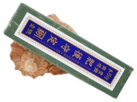 Складной нож Nagao Higonokami Bamboo leaf, 80мм, сталь Shirogami, рукоять металл, черный