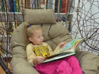 Центральная детская библиотека г. Балаково