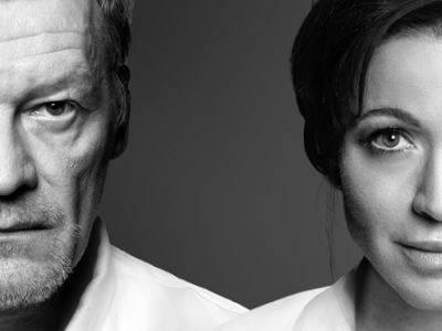 Эйнштейн и Маргарита. Спектакль