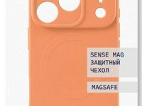 Чехол-накладка Rocket