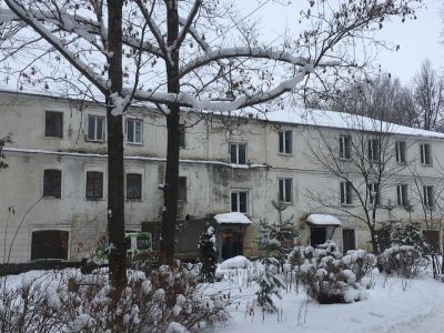 Дом для прислуги