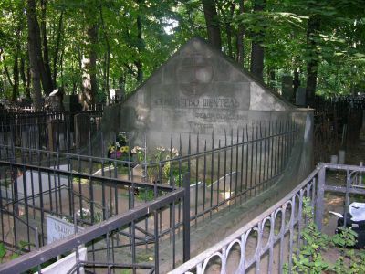 Могила Шехтеля Федора Осиповича (1859-1926)