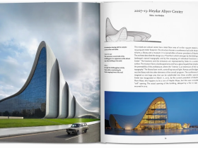 Книга Basic Art "Zaha Hadid"