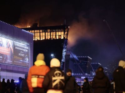 В ФСБ сообщили о 40 погибших в результате теракта в «Крокус сити холле» в Подмосковье