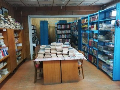 Анненская библиотека